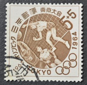 Japan Sc # B23, VF Used