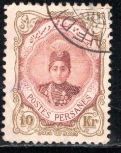 Iran/Persia Scott # 498, used