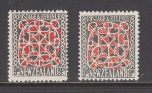 New Zealand Sc 195, 213; SG 587, 587b MLH. 1936-1938 9p Maori Art, diff perfs