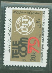 Iran #2023  Single