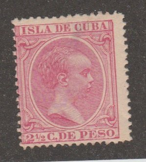 Cuba Scott #143 Stamp - Mint Single - XYZ