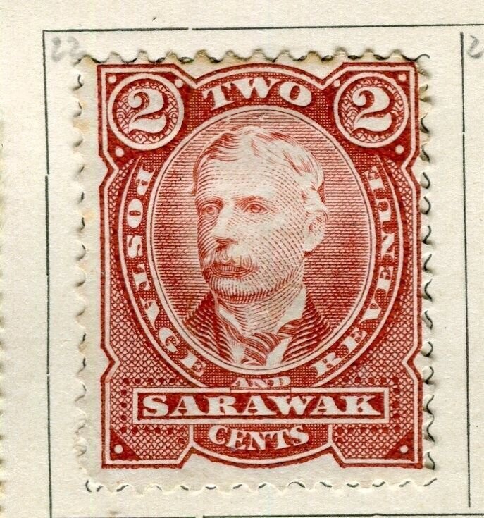 SARAWAK; 1895 early classic Brooke issue Mint hinged 2c. value