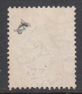 Hong Kong 91 Used CV $17.50