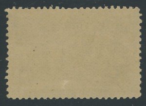 USA 238 - 15 cent Columbian - F/VF Mint never hinged OG - Cat $600.00