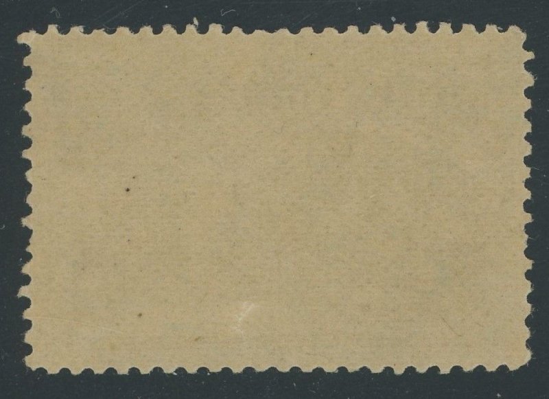 USA 238 - 15 cent Columbian - F/VF Mint never hinged OG - Cat $600.00