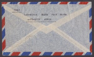 SYRIA - 1950 AIR MAIL ENVELOPE TO GERMANY WITH STAMPS