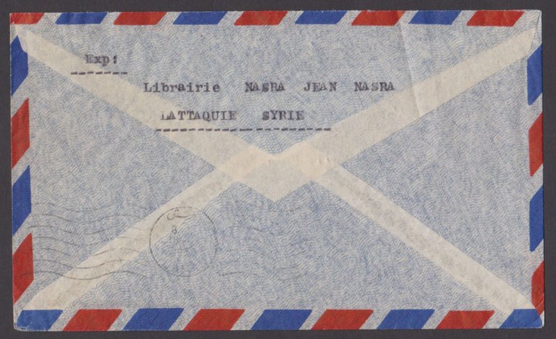 SYRIA - 1950 AIR MAIL ENVELOPE TO GERMANY WITH STAMPS