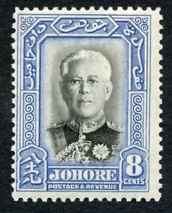 Johore SG130 1940 Sultan Sir Ibrahim M/M Cat 25 pounds