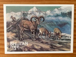 Bhutan 1984 Blue Sheep and mountains MS, MNH.  Scott 419, CV $8.00