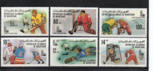 Mauritania 432-437 MNH