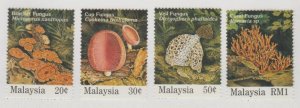 Malaysia Scott #534-537 Stamp - Mint NH Set