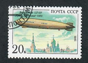Russia 6016 CTO single