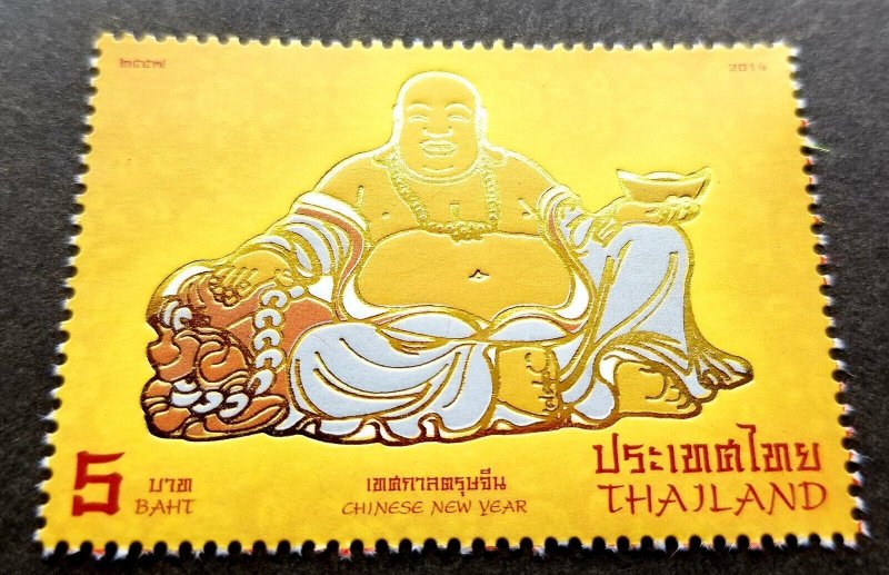 *FREE SHIP Thailand Chinese New Year Festival 2014 Buddha Religious (stamp) MNH