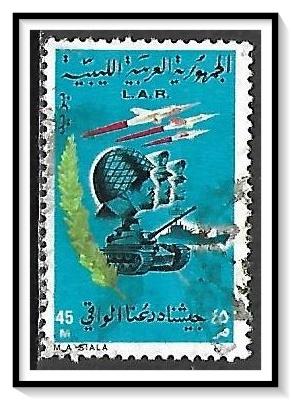 Libya #370 Establishment of Republic Used