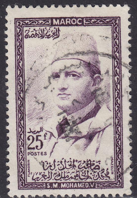 Morocco 4 Sultan Mohammed 1957