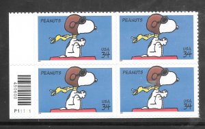 #3507 MNH Plate Block