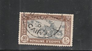 Egypt  Scott#  E4  Used  (1944 Special Delivery)