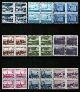 ZAYIX - Turkey 1442-1460 MNH Block Industry Ships Trains Planes  080922S24