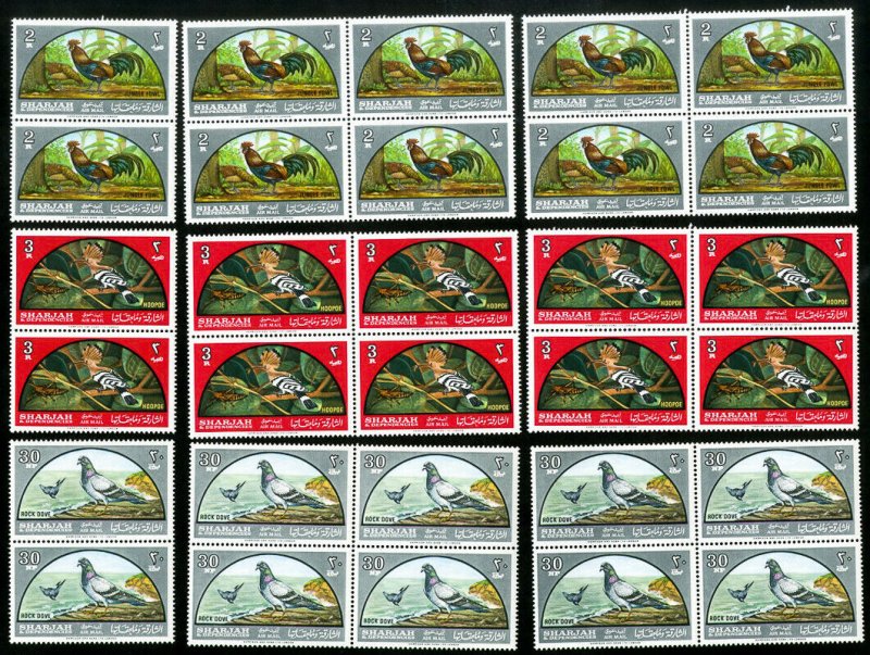 Sharjah Stamps # C28-33 MNH Birds Lot 10 Sets Scott Value $148.50