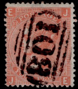 ALEXANDRIA QV SG Z17, 4d vermilion, USED. Cat £29+ BPO ABROAD B01 Plate 11 JE