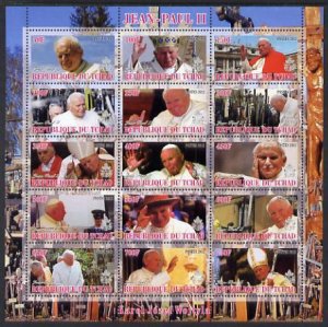 CHAD - 2012 - Pope John Paul II - Perf 15v Sheet #3 - Mint Never Hinged