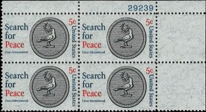 Scott # 1326 1967 5c red, bl & blk  Dove & Laurel ; Granite Paper Plate Block...