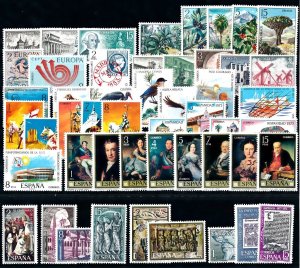 Spain 1973 Complete Year Set  MNH