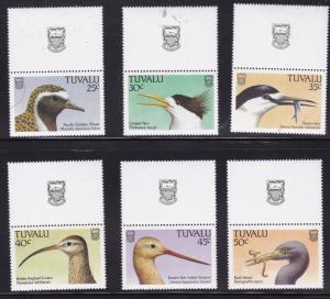 Tuvalu 1988 BIRDS Complete (16) Post Office Fresh All With State Seal NH(**)