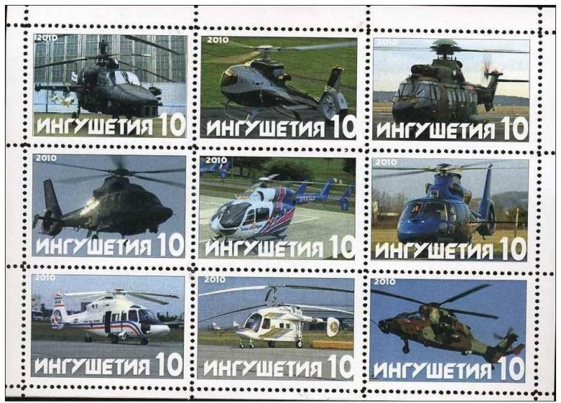 RUSSIA LOCAL SHEET CINDERELLA HELICOPTERS AVIATION