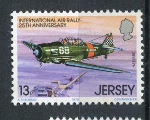 JERSEY; 1979 early Airmail AIRCRAFT issue fine MINT MNH unmounted value