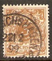 Germany   #46a  used  (1889)  c.v. $3.75  Yellow Brown!