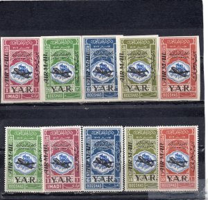 YAR 1963 YEAR/AVIATION 2 SETS OF 5 STAMPS PERF. & IMPERF. OVERPRNTED MNH