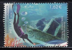 Greece 2015 Sc#2697 Ship-wreck with Sarcophagus Used