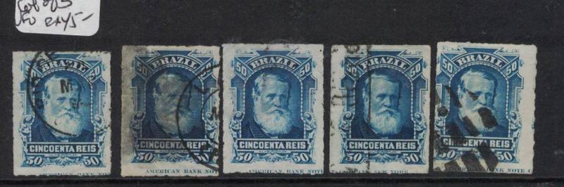 Brazil SC 70 English Imprint At Bottom Lot of Five VFU (8dre) 