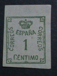 ​SPAIN 1920 SC#314 103 YEARS OLD-SPAIN  KINGDOM-1C IMPERF  MNH VF-RARE