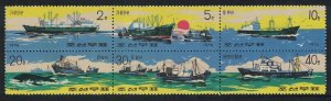 Korea Deep-sea Fishing 6v Block of 6 1974 MNH SG#N1324-N1329