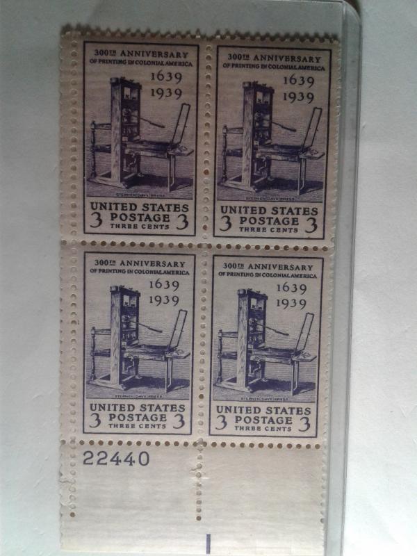 SCOTT # 857 PRINTING PRESS PLATE BLOCK  VERY DESIRABLE MINT NEVER HINGED   1939