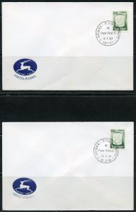 ISRAEL 12 DIFFERENT JULY  1967  OCCUPIED POST OFFICE OPENINGS  FD CANCEL COVERS