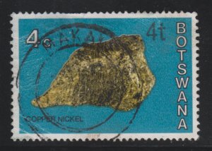 Botswana 158 Niccolite O/P 1976