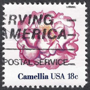 United States #1877 15¢ Flowers - Camelia (1981). Used.