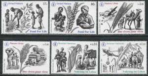 UNITED NATIONS Sc# NY 894-895 GE 449-450 VI 373-374 2005 Food for Life MNH