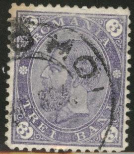 ROMANIA Scott 95 King Carol I used 1890, note tone spot