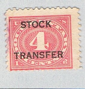 US RD3 Used Revenue Stock Transfer 1918 (BP81319)