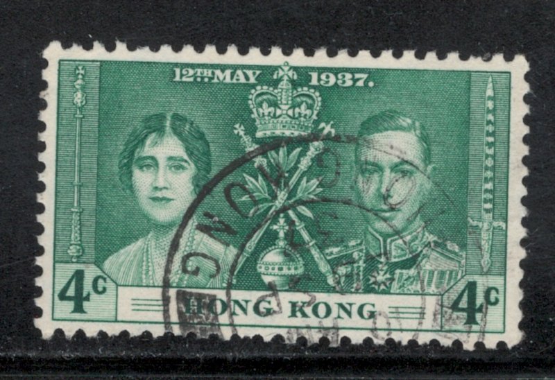 Hong Kong 1937 Coronation Omnibus 4c Scott # 151 Used