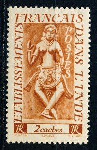 French India #213 Single MH