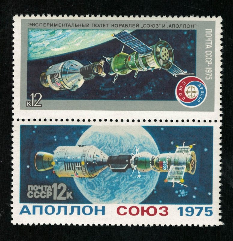 1975, Space (T-9651)