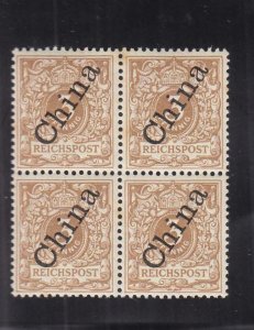 Germany: Offices in China: Sc #1a, MNH, Blk/4 (33036)