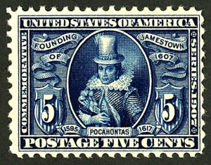 U.S. #330 MINT OG NH