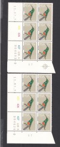 SOUTH AFRICA SC# 418  CYLINDER B/6  #625-28  PANE A+B  #0 FVF/MNH  1974