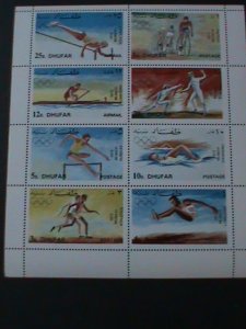 DHUFAR -1972-OLYMPIC GAMES MUNICH'72-MNH SHEET VERY FINE-EST.VALUE $12 RARE